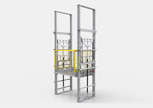 導(dǎo)軌式升降貨梯