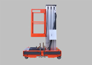 鋁合金高空作業(yè)平臺(tái)